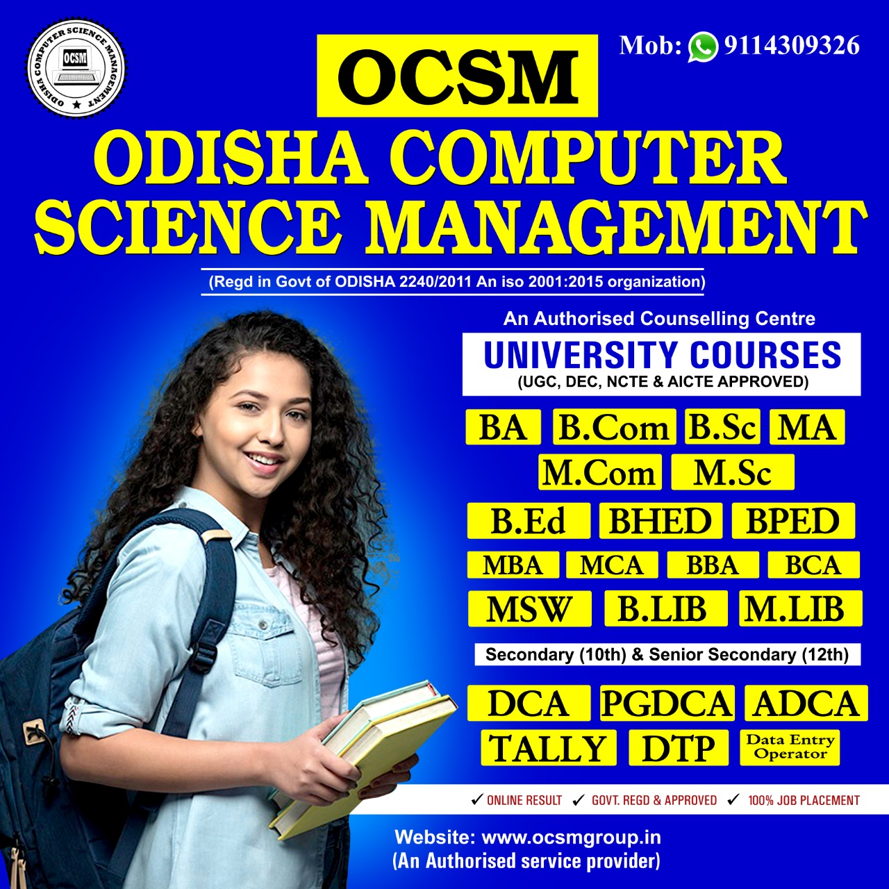 phd in computer science in odisha